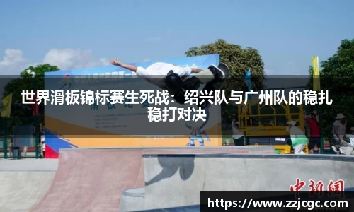 爱游戏ayx官方网站