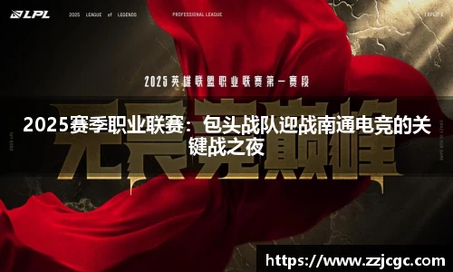 爱游戏ayx官网