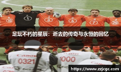 爱游戏ayx官网