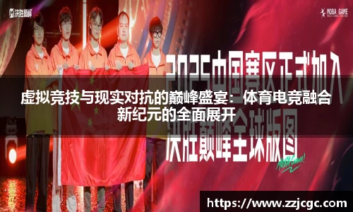 爱游戏ayx官网